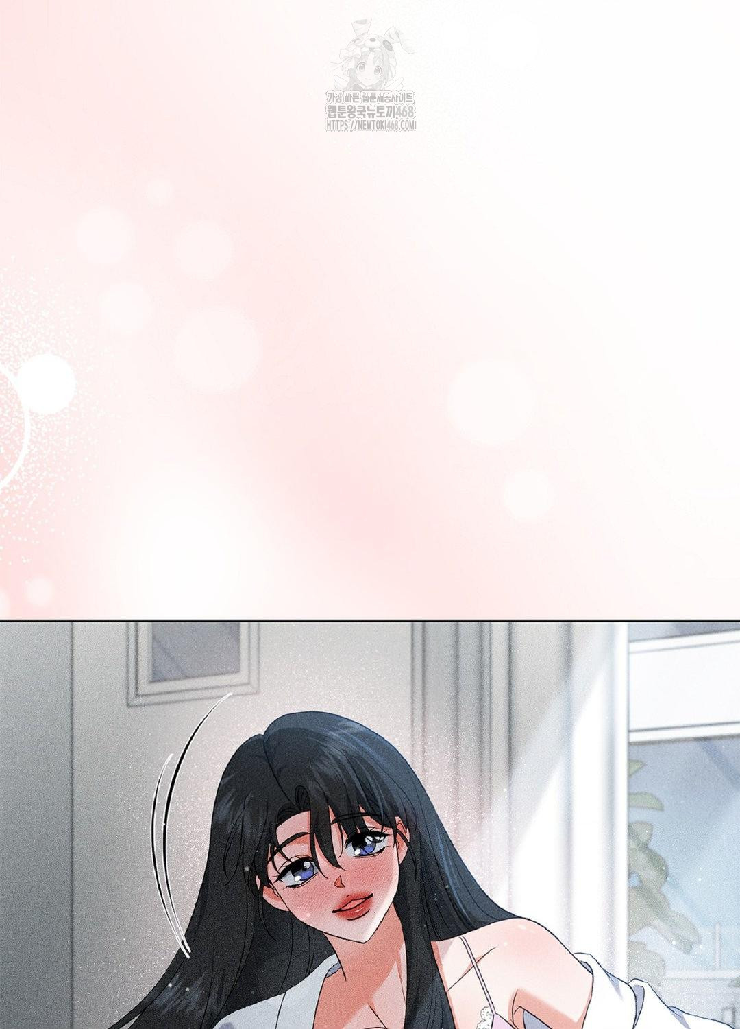 Please Help, Mister Raw - Chapter 16 Page 55