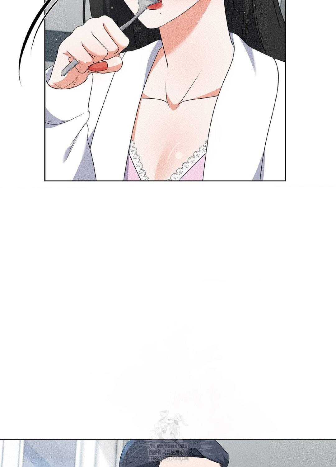 Please Help, Mister Raw - Chapter 16 Page 71