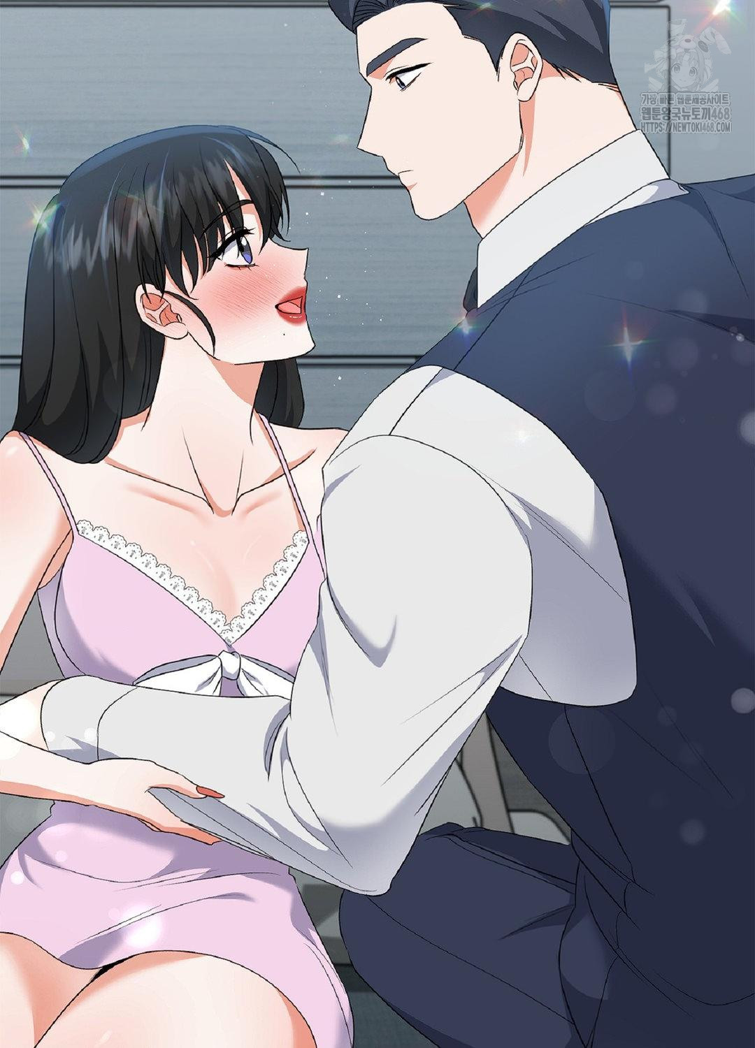 Please Help, Mister Raw - Chapter 16 Page 94