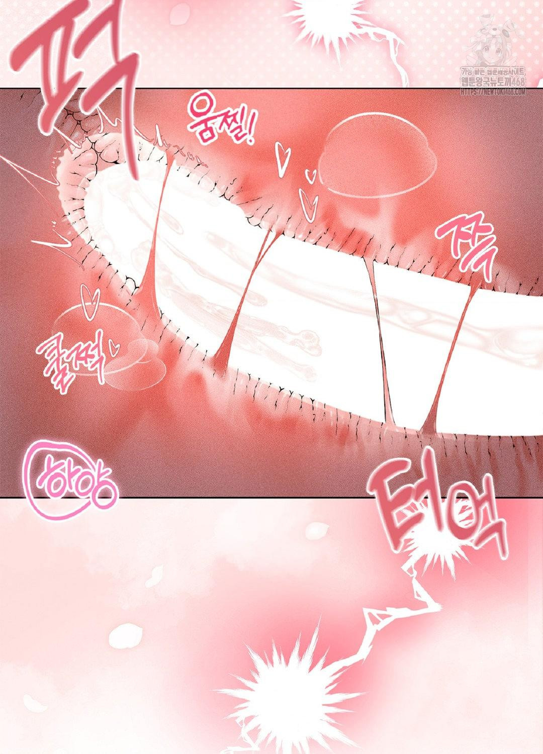 Please Help, Mister Raw - Chapter 17 Page 36