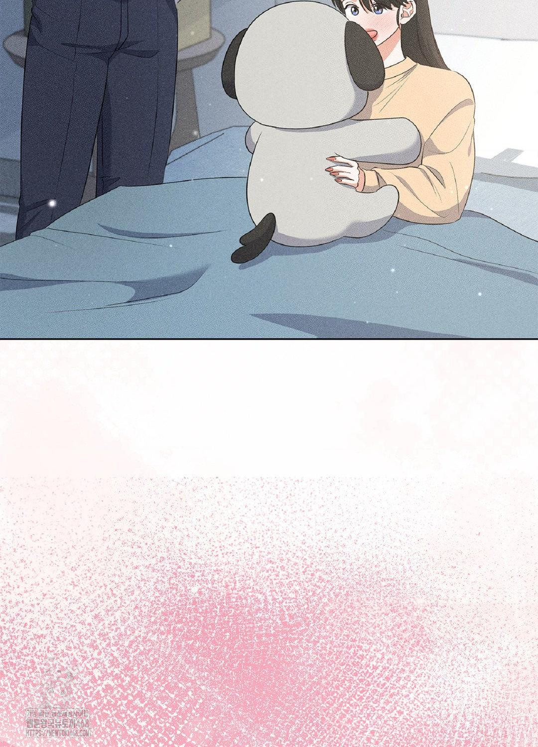 Please Help, Mister Raw - Chapter 17 Page 87