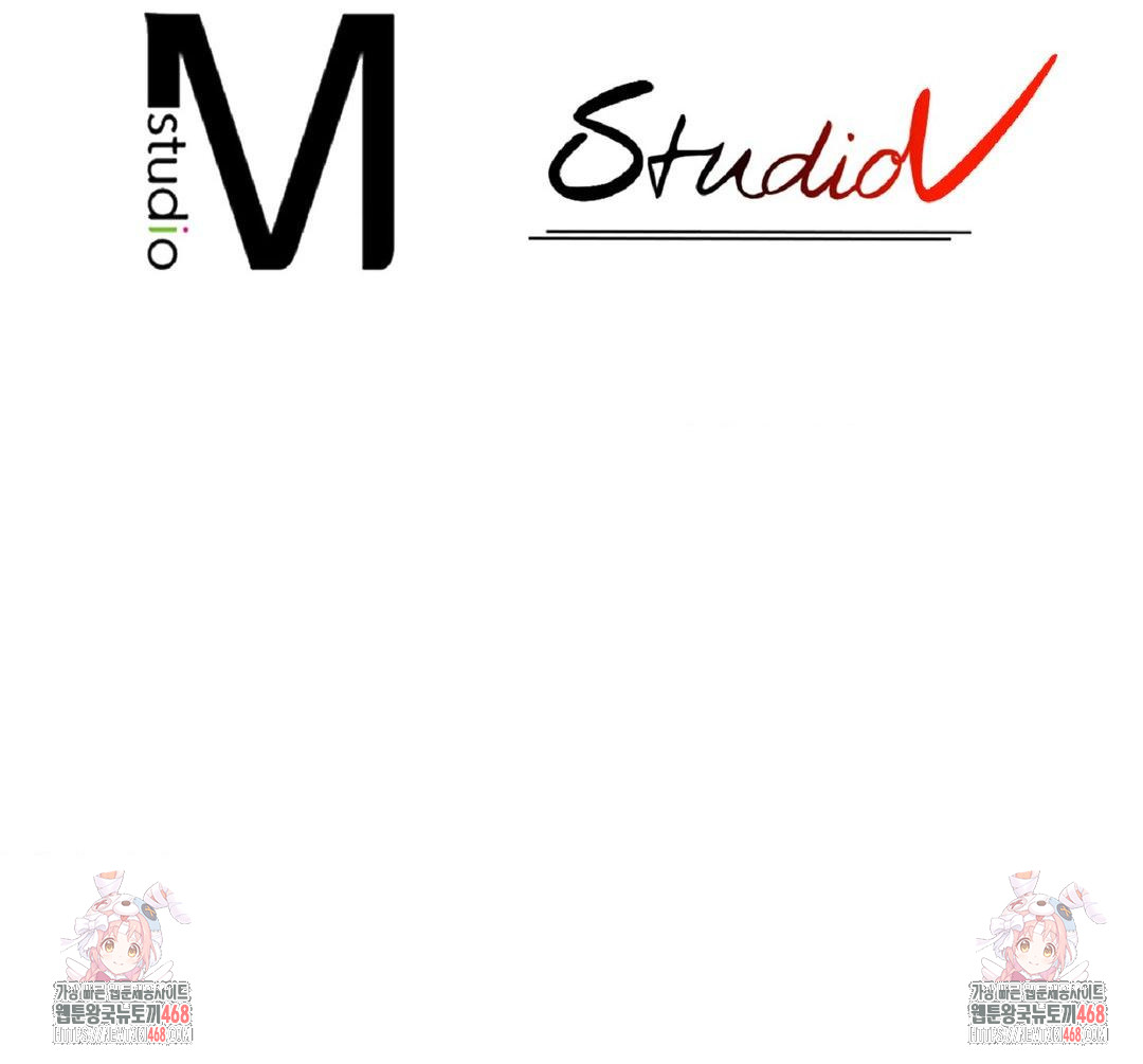 Please Help, Mister Raw - Chapter 17 Page 95