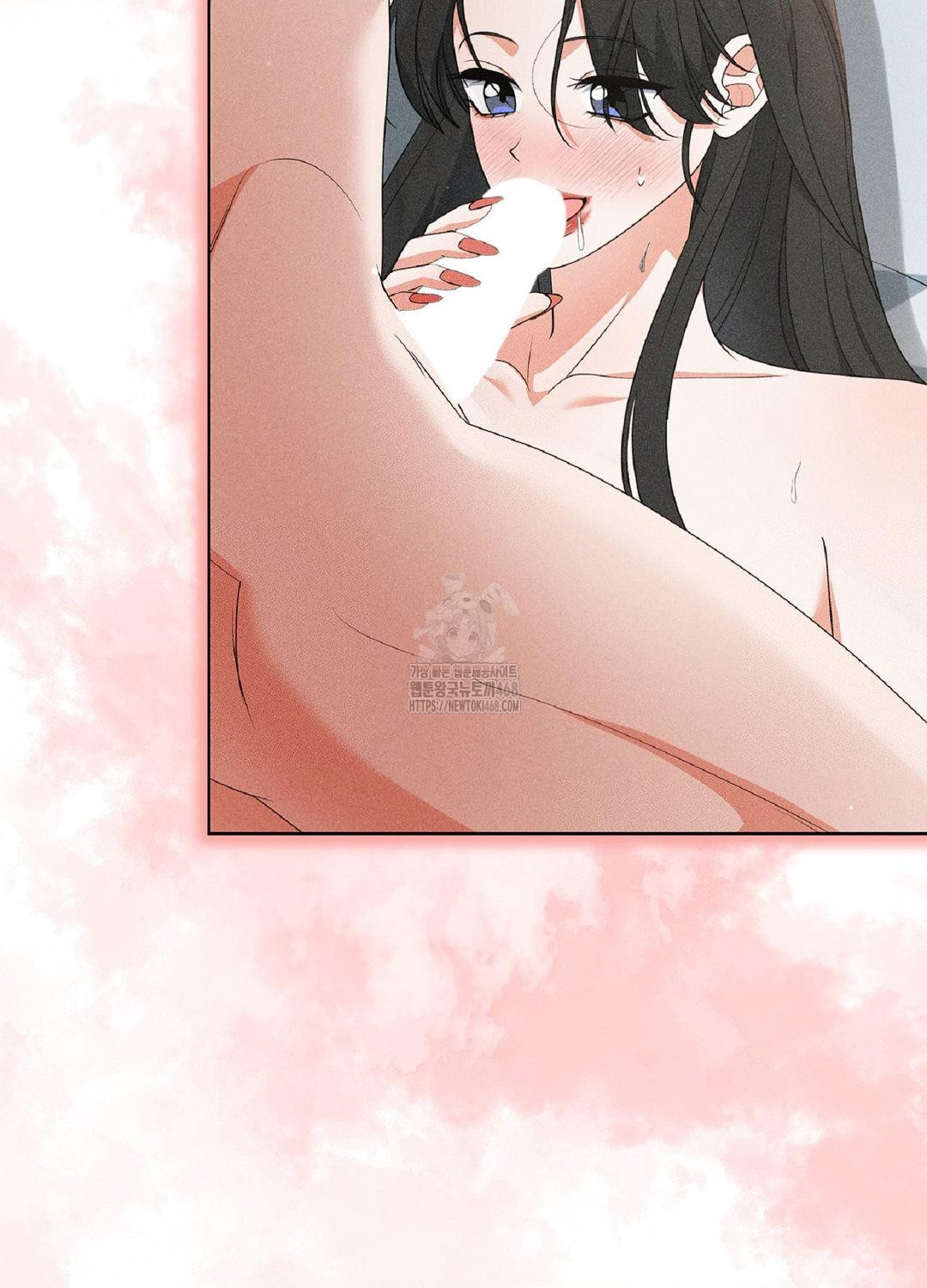 Please Help, Mister Raw - Chapter 18 Page 19