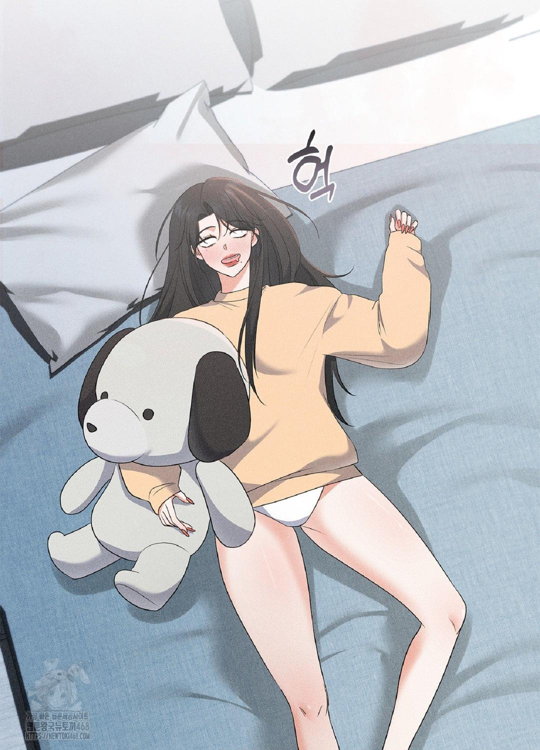 Please Help, Mister Raw - Chapter 18 Page 28