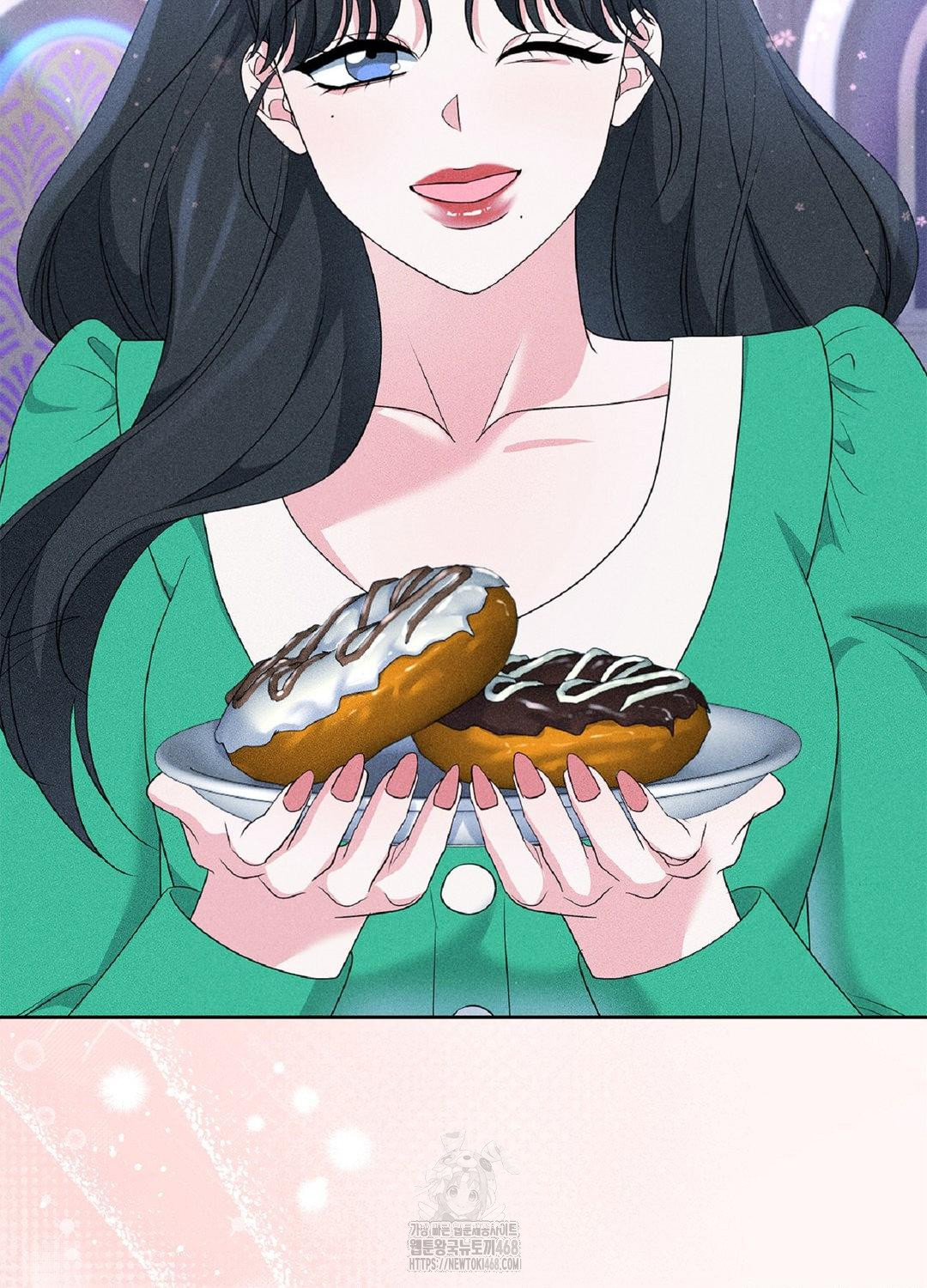 Please Help, Mister Raw - Chapter 18 Page 52