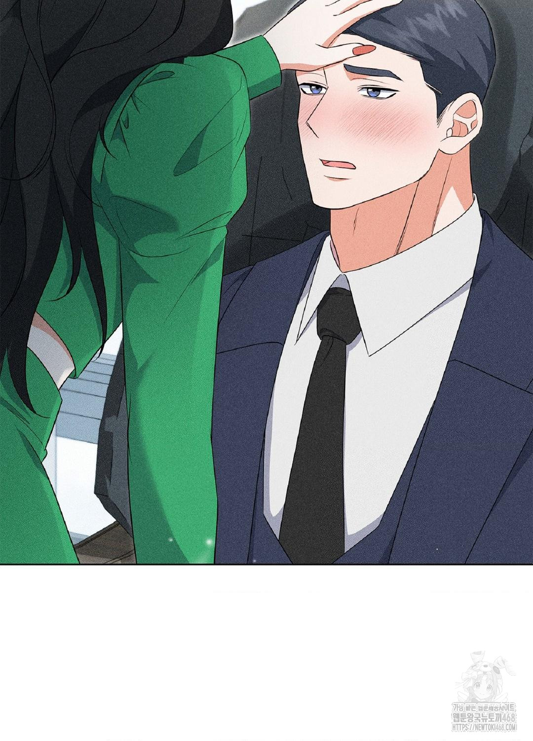 Please Help, Mister Raw - Chapter 18 Page 65