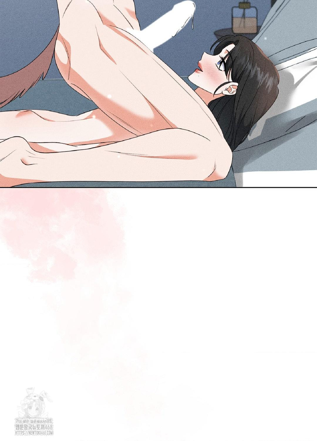 Please Help, Mister Raw - Chapter 18 Page 7