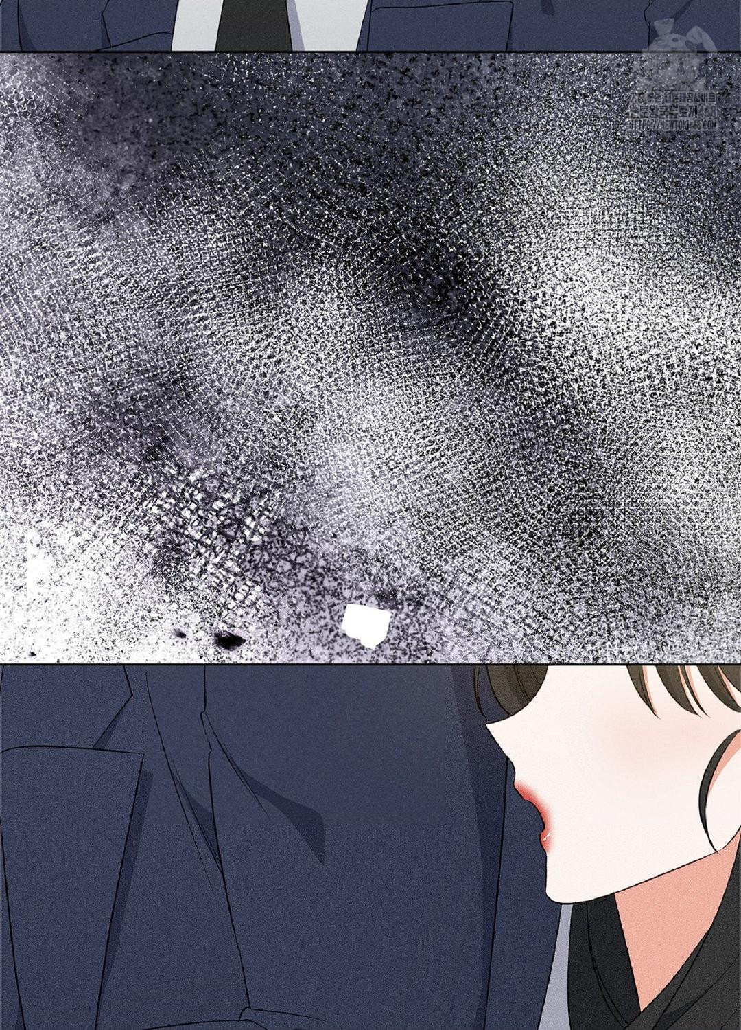 Please Help, Mister Raw - Chapter 18 Page 86