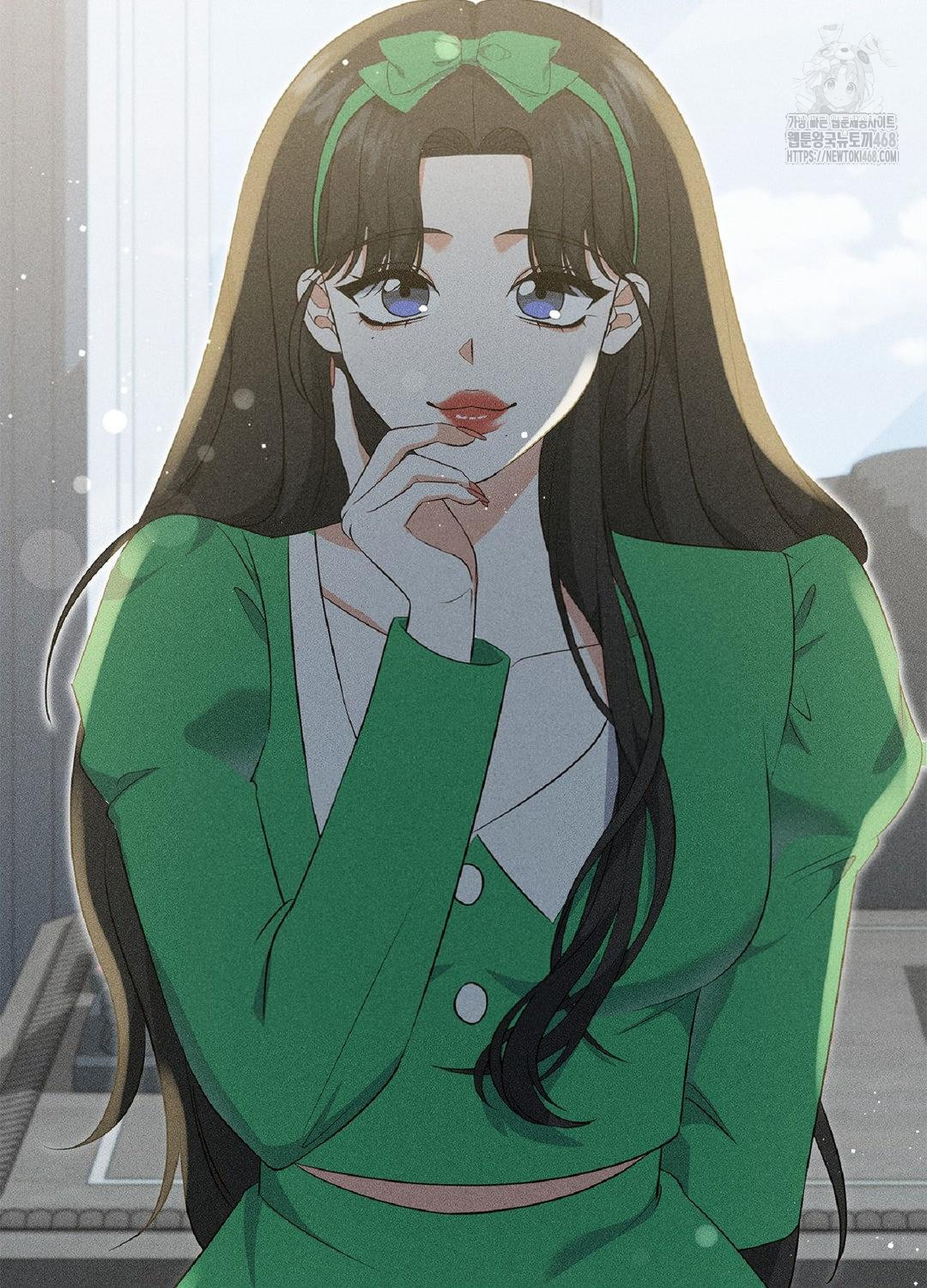 Please Help, Mister Raw - Chapter 18 Page 91