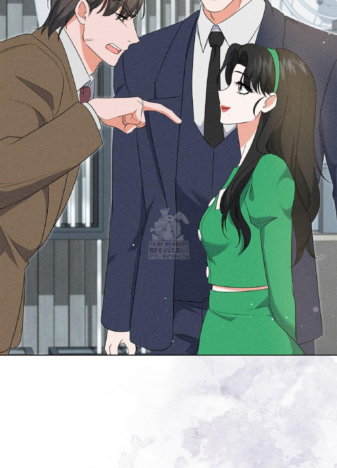 Please Help, Mister Raw - Chapter 18 Page 93