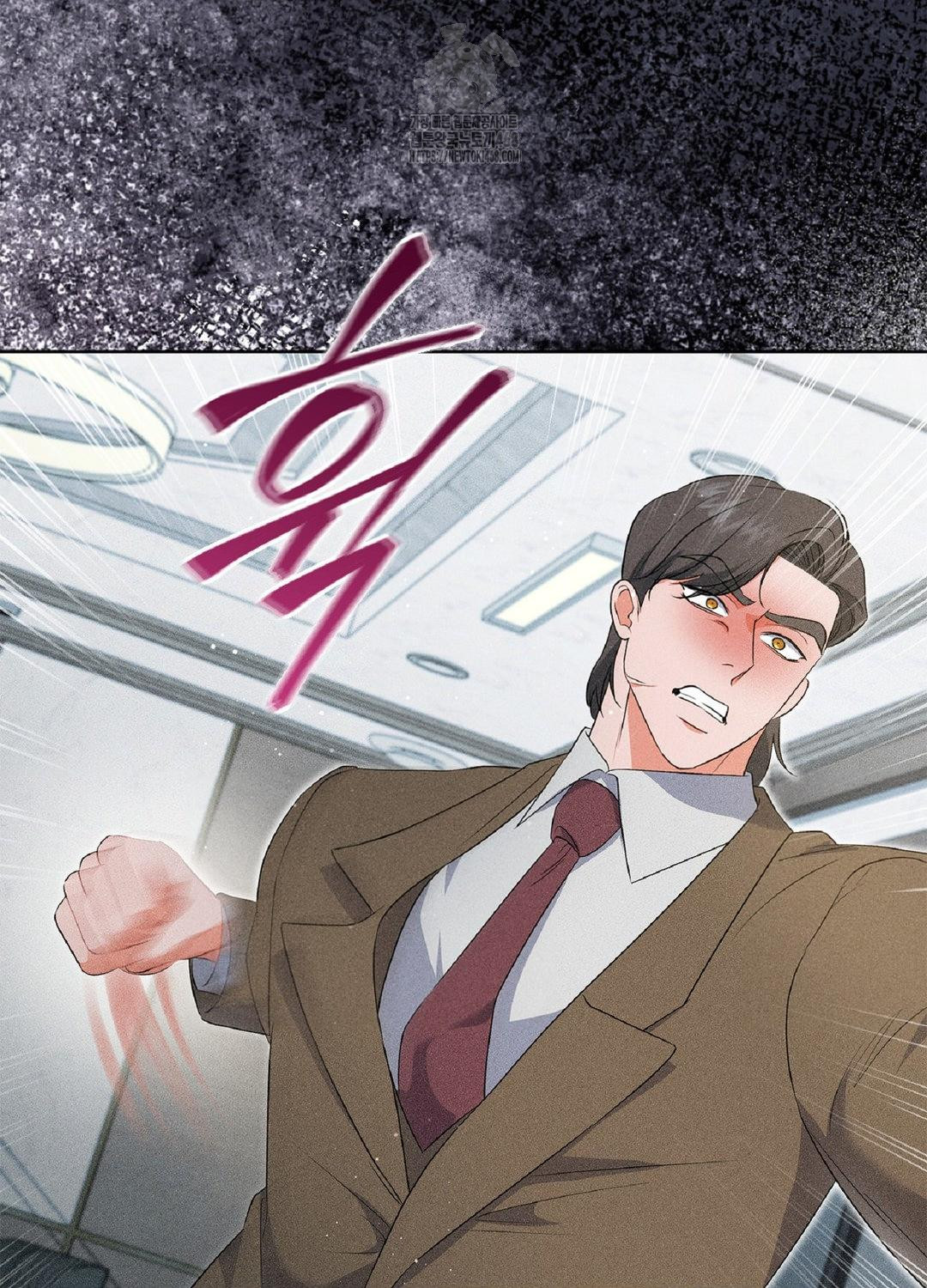 Please Help, Mister Raw - Chapter 18 Page 96