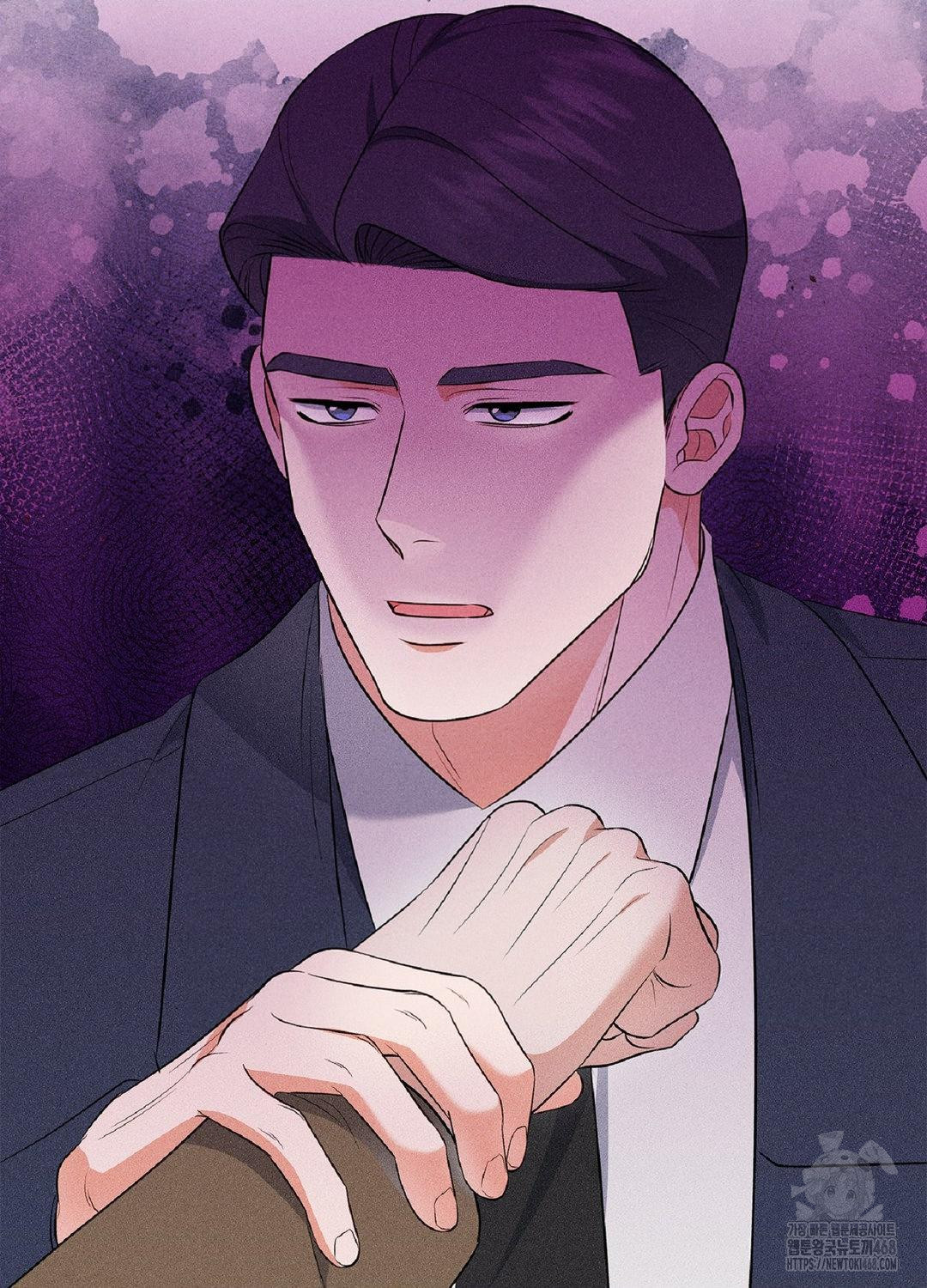 Please Help, Mister Raw - Chapter 18 Page 98