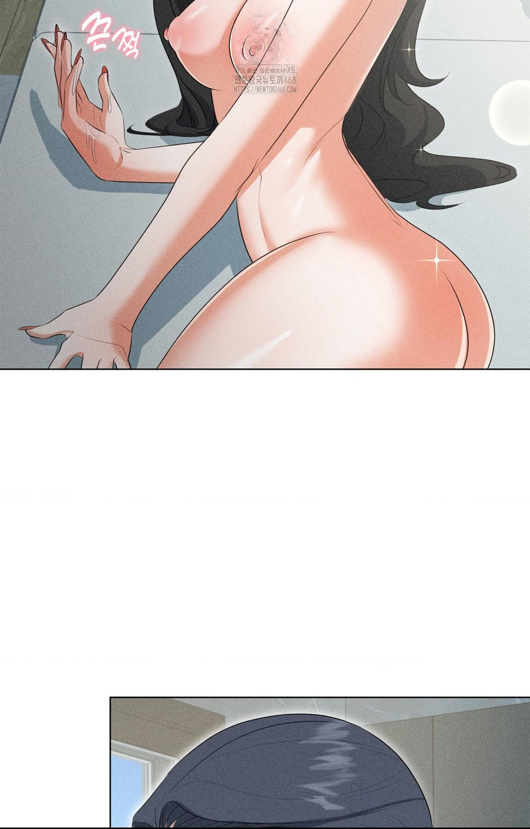 Please Help, Mister Raw - Chapter 2 Page 52