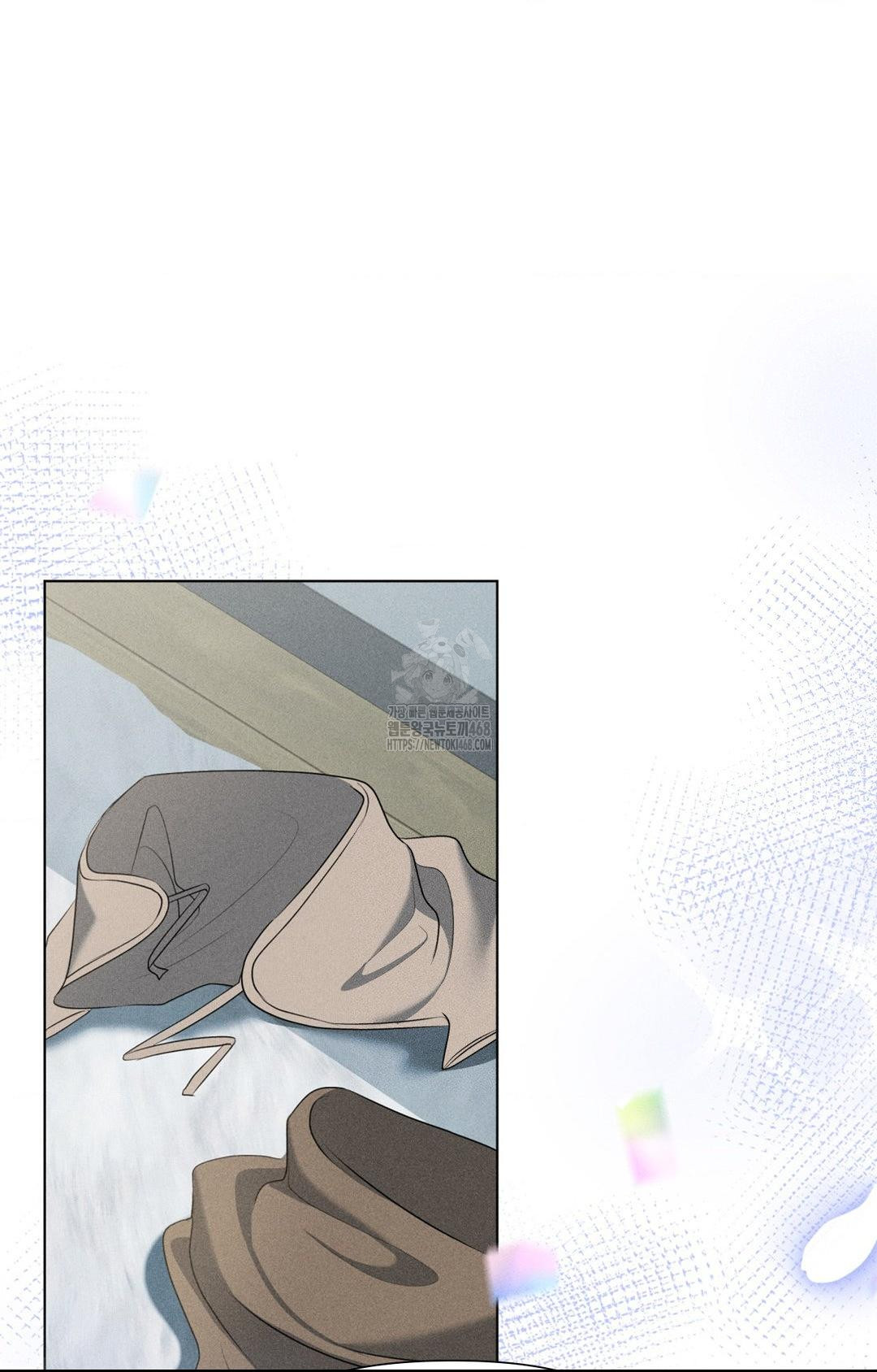 Please Help, Mister Raw - Chapter 2 Page 56