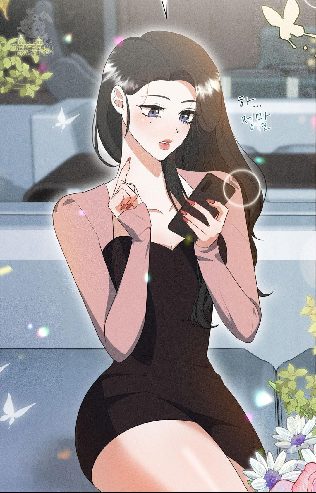 Please Help, Mister Raw - Chapter 3 Page 35