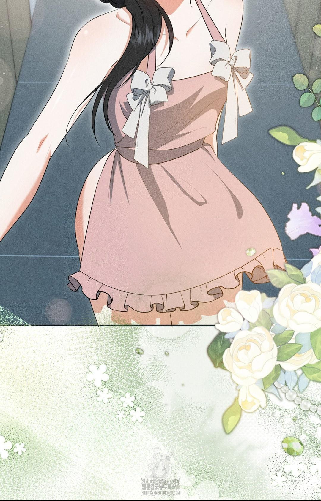 Please Help, Mister Raw - Chapter 3 Page 67