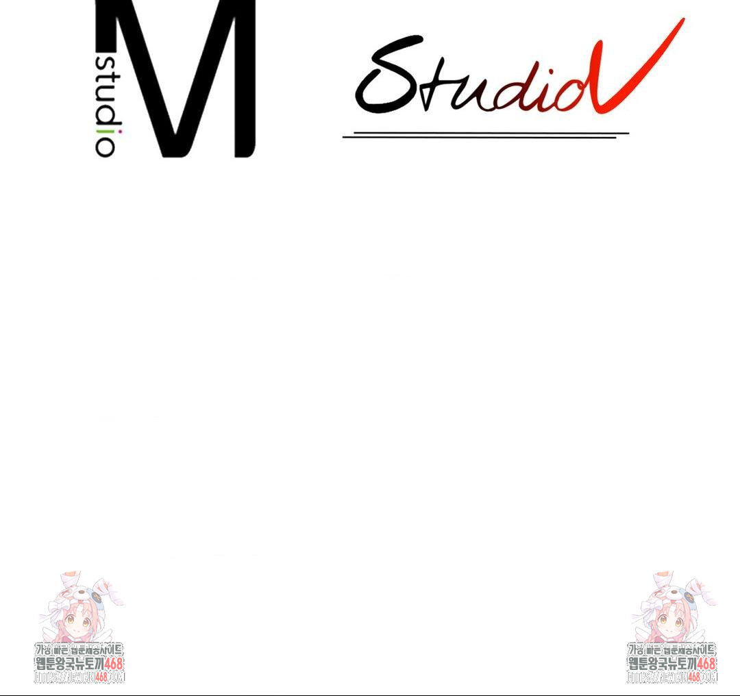 Please Help, Mister Raw - Chapter 3 Page 98