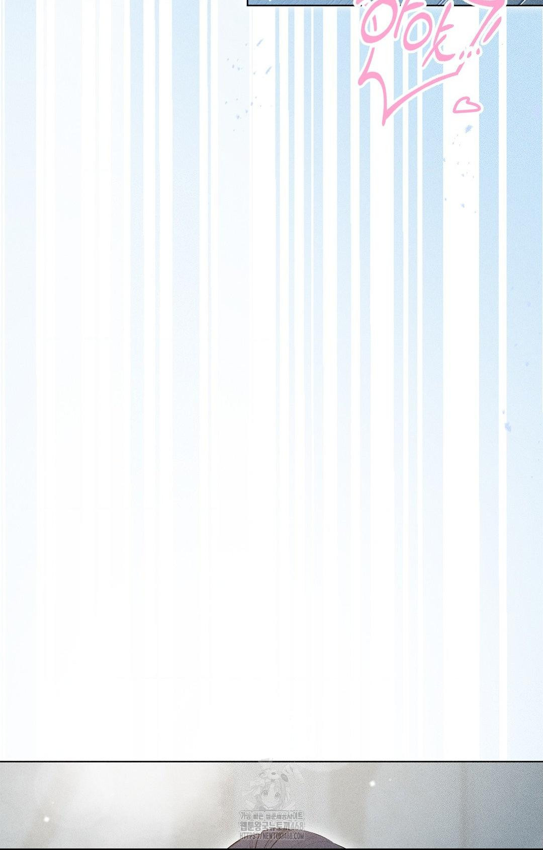 Please Help, Mister Raw - Chapter 4 Page 39