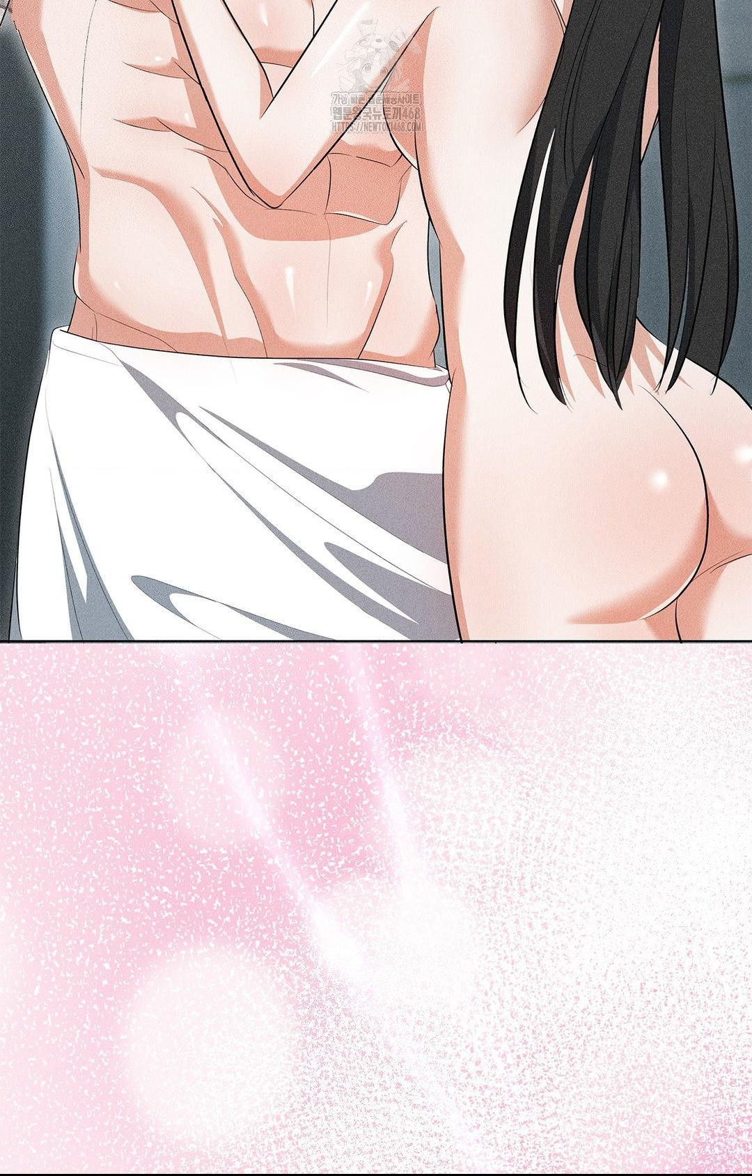 Please Help, Mister Raw - Chapter 5 Page 22