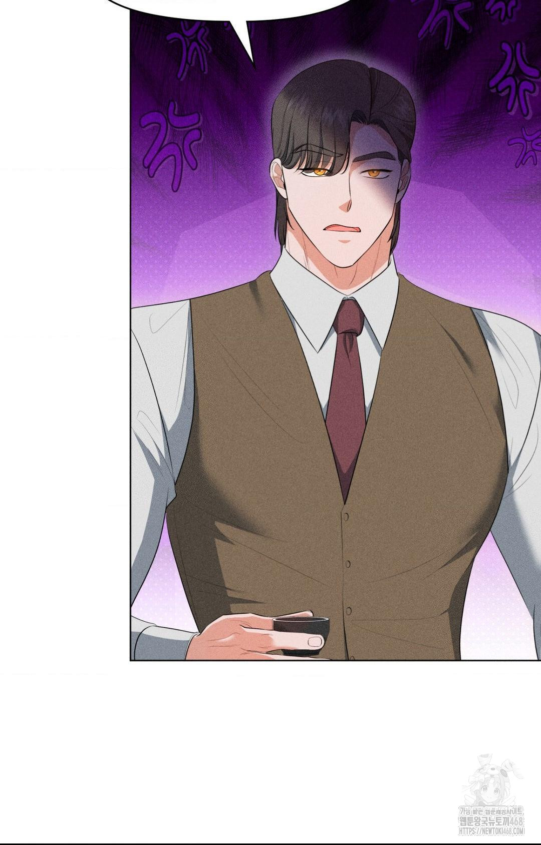 Please Help, Mister Raw - Chapter 5 Page 40