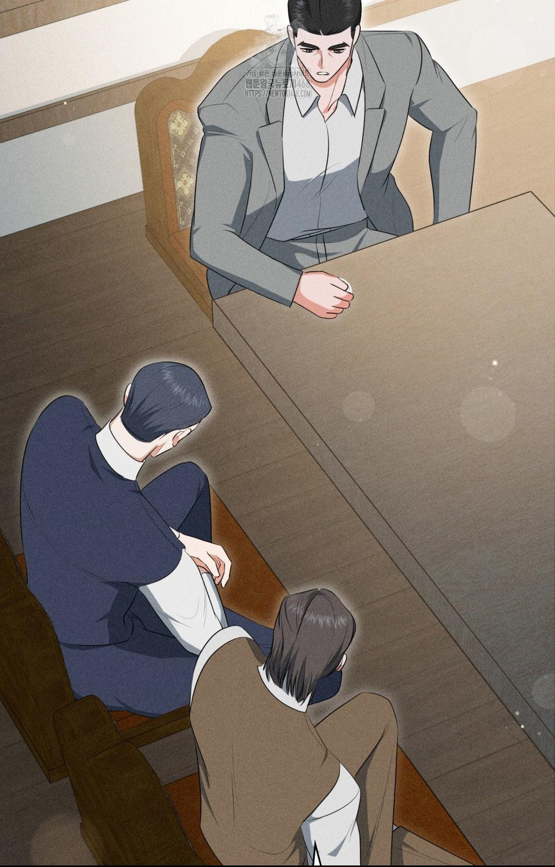 Please Help, Mister Raw - Chapter 5 Page 46