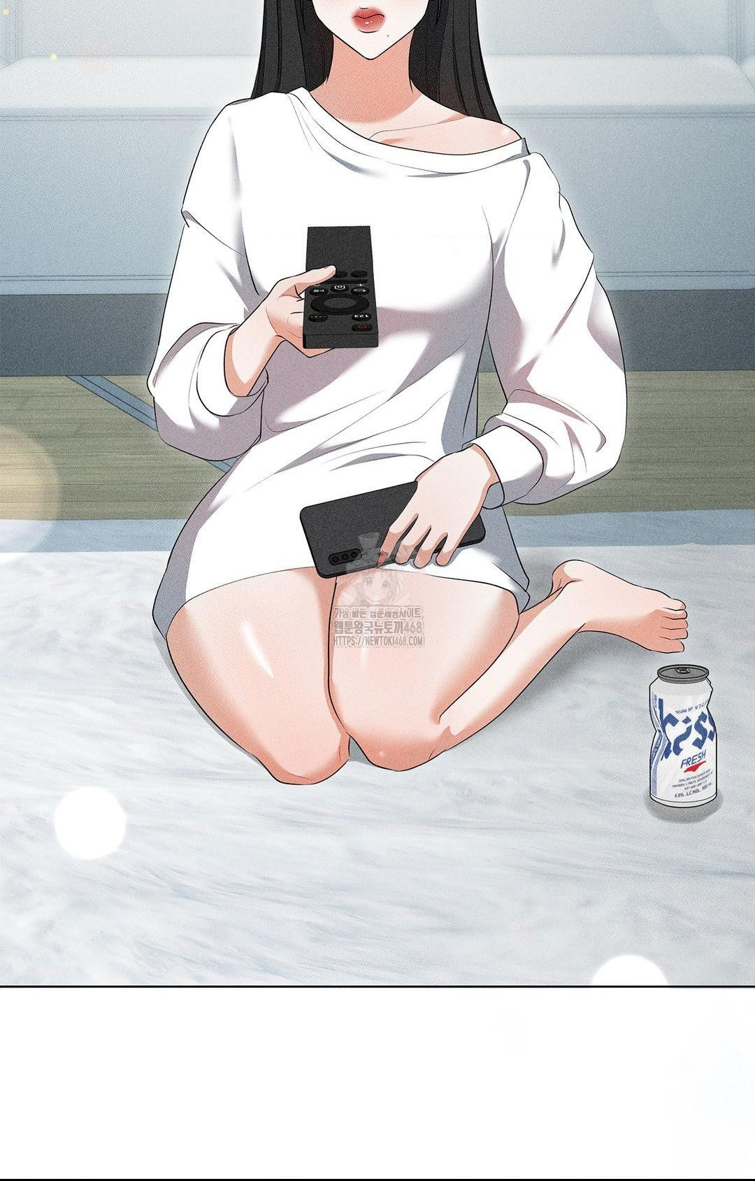 Please Help, Mister Raw - Chapter 5 Page 58