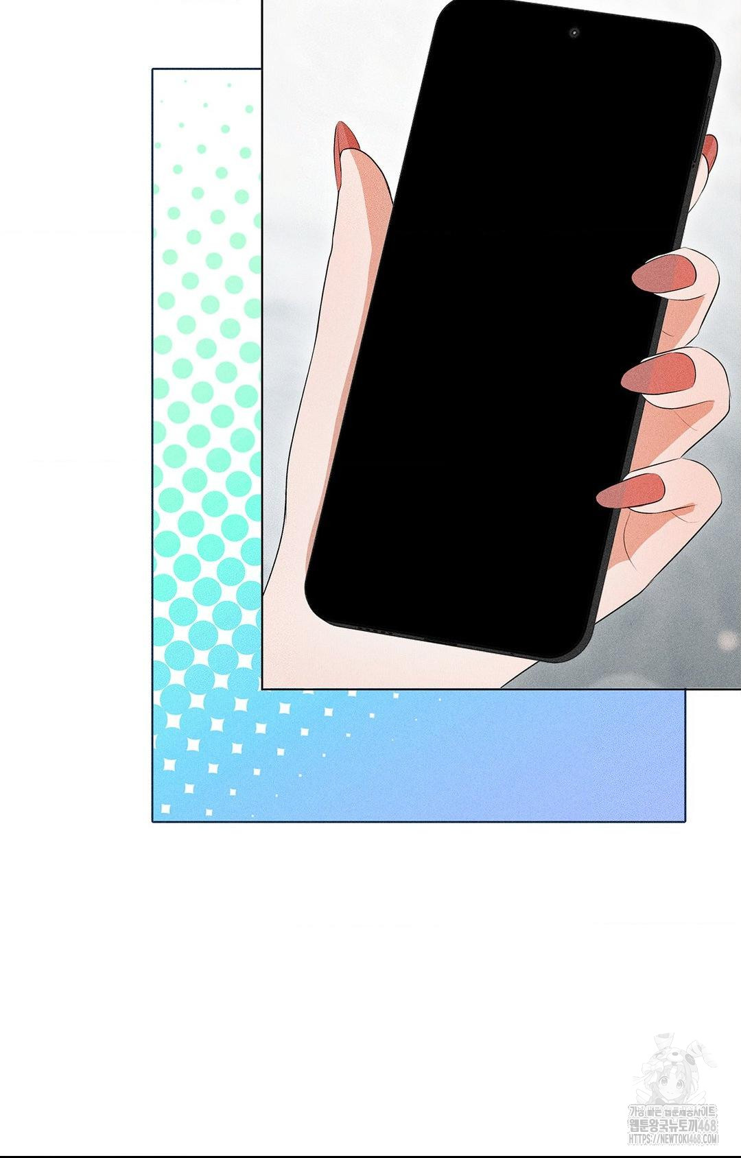 Please Help, Mister Raw - Chapter 5 Page 61