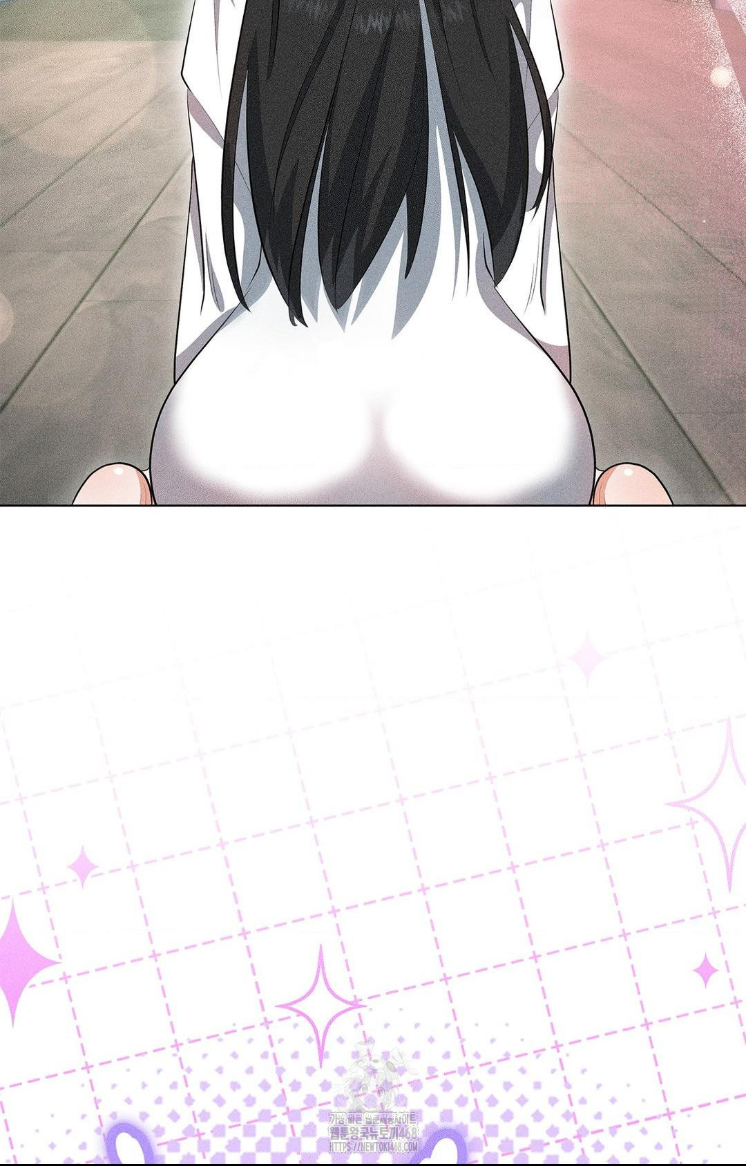 Please Help, Mister Raw - Chapter 5 Page 66