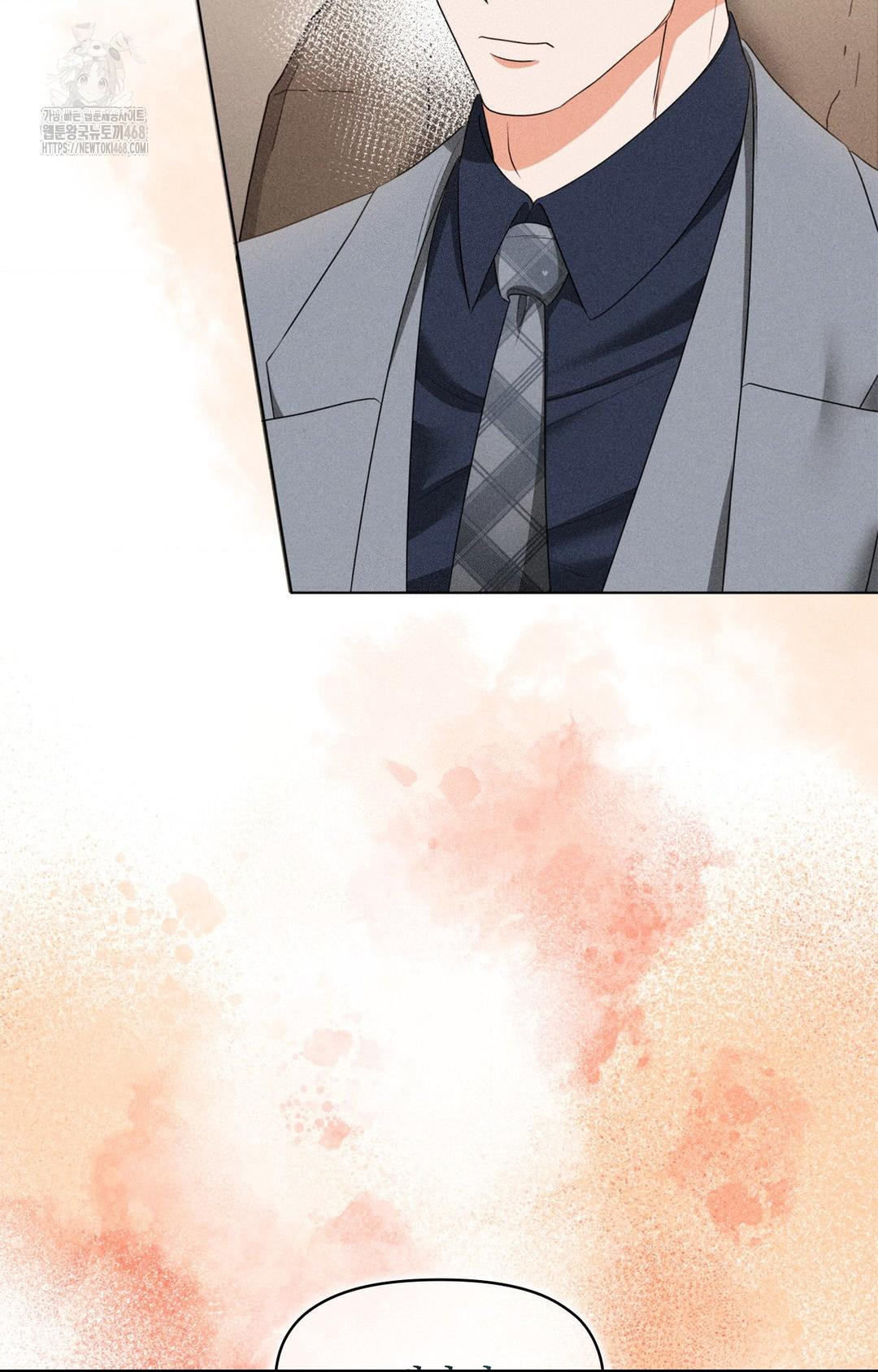 Please Help, Mister Raw - Chapter 9 Page 62