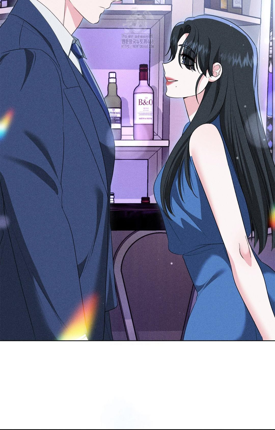 Please Help, Mister Raw - Chapter 9 Page 90