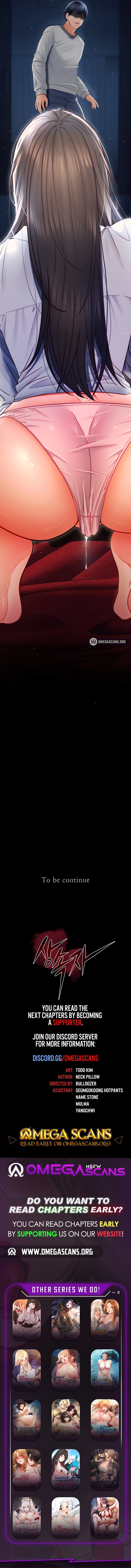 The Inheritor - Chapter 4 Page 13