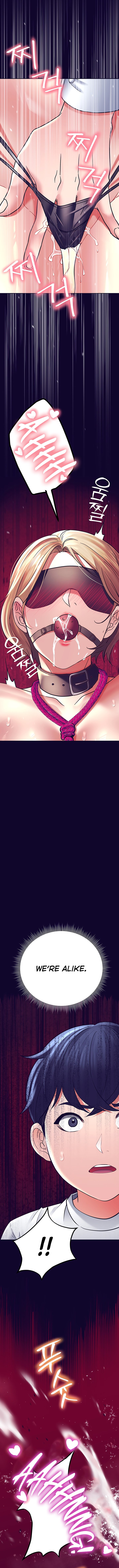 The Inheritor - Chapter 7 Page 9