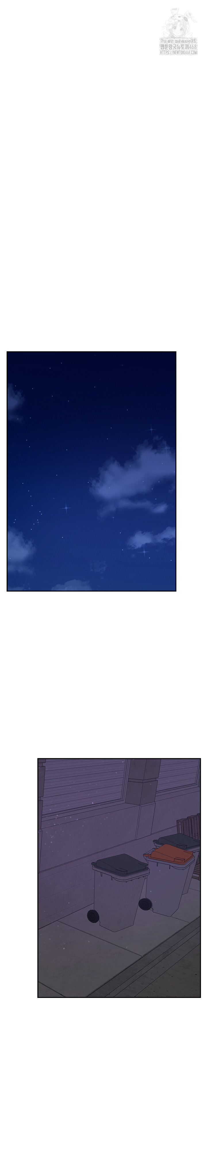 The Temptation of Local Married Women Raw - Chapter 10 Page 20