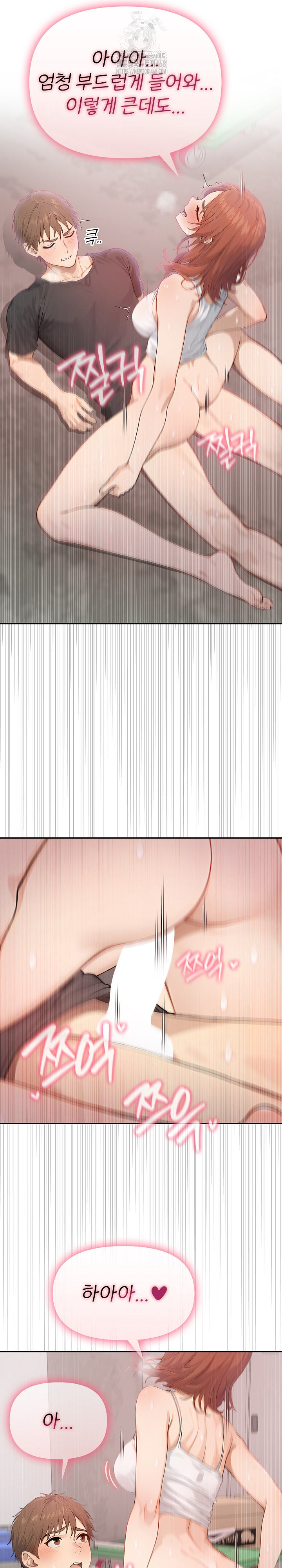 The Temptation of Local Married Women Raw - Chapter 10 Page 8