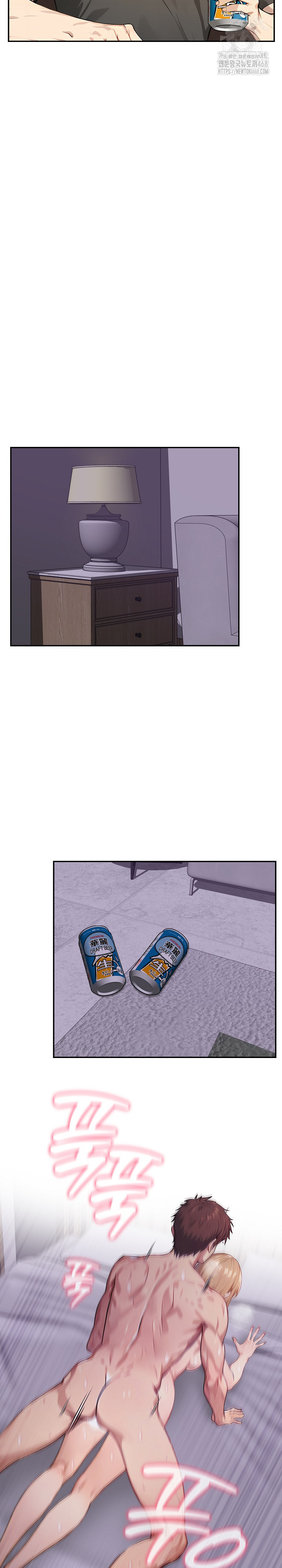 The Temptation of Local Married Women Raw - Chapter 11 Page 18