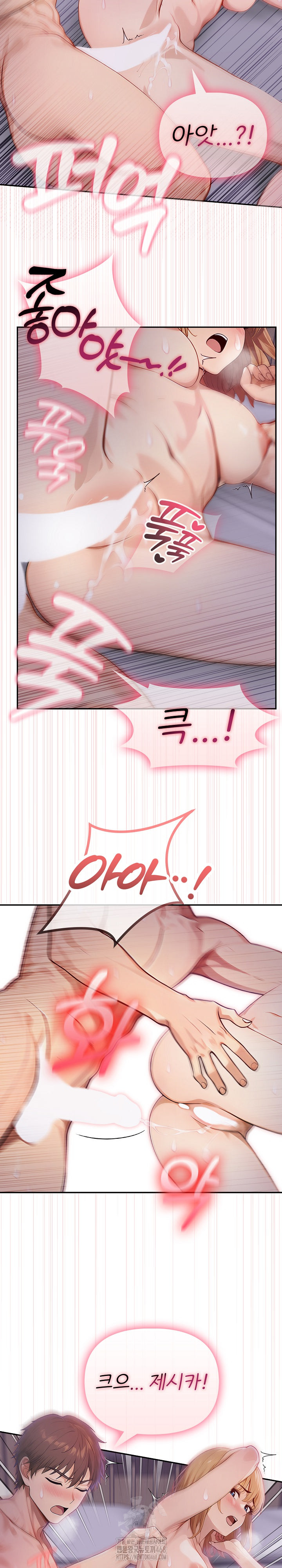 The Temptation of Local Married Women Raw - Chapter 11 Page 22