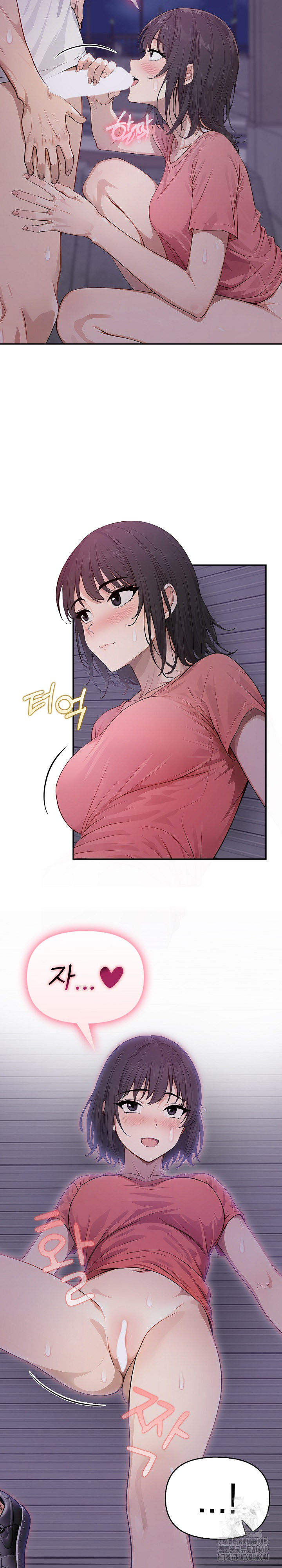 The Temptation of Local Married Women Raw - Chapter 11 Page 7