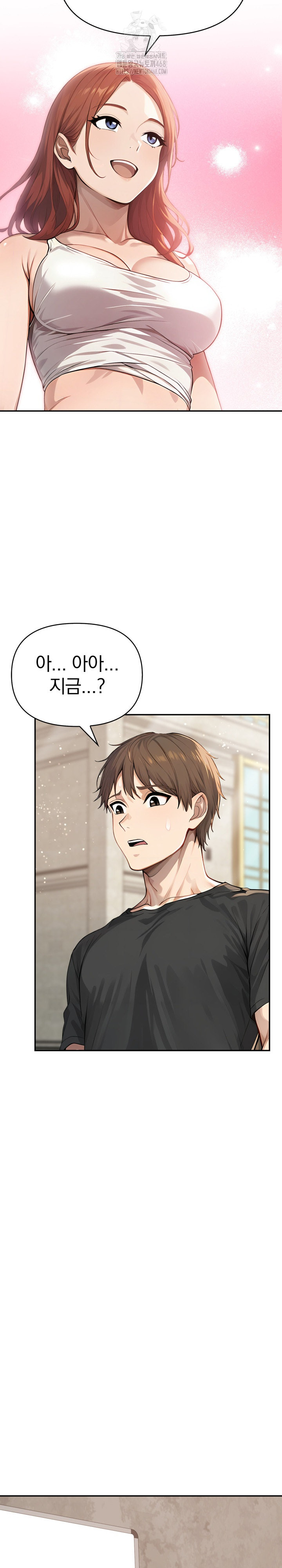 The Temptation of Local Married Women Raw - Chapter 12 Page 11