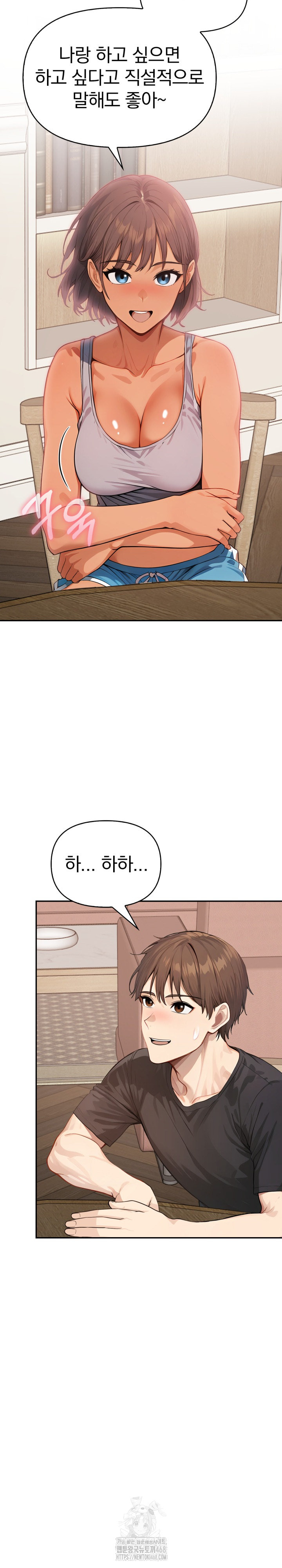 The Temptation of Local Married Women Raw - Chapter 12 Page 22