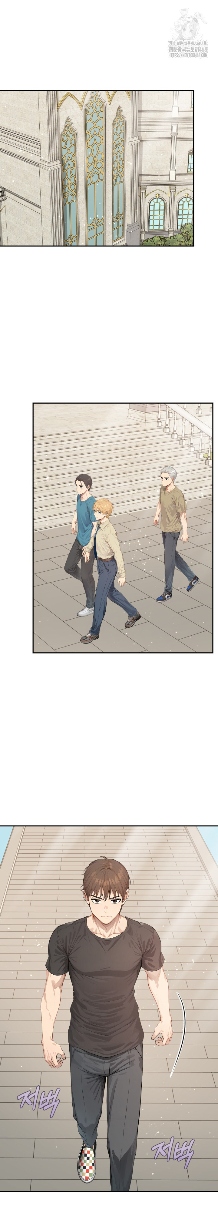 The Temptation of Local Married Women Raw - Chapter 12 Page 5