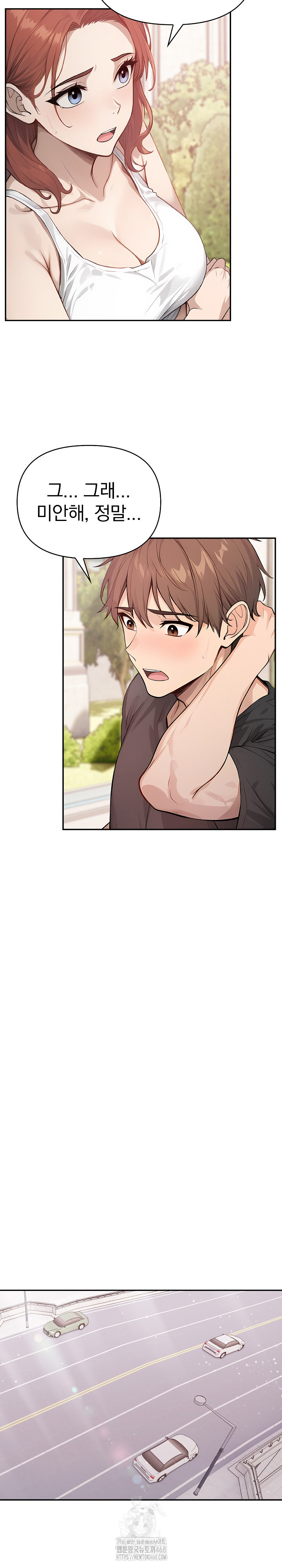 The Temptation of Local Married Women Raw - Chapter 7 Page 17