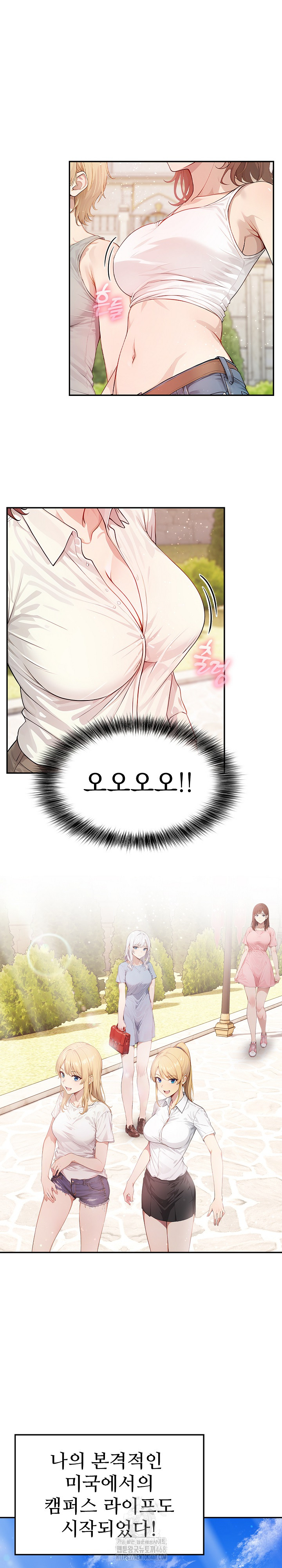 The Temptation of Local Married Women Raw - Chapter 7 Page 2