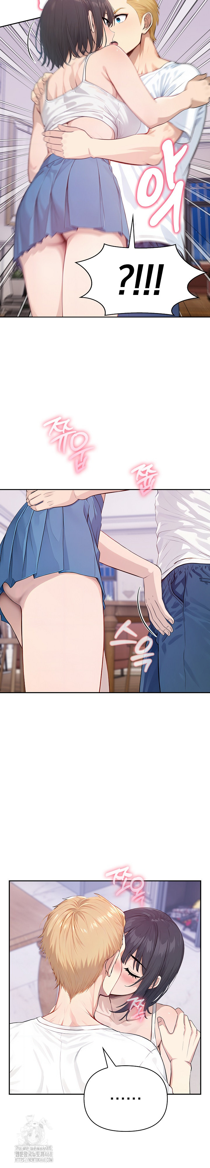 The Temptation of Local Married Women Raw - Chapter 8 Page 22