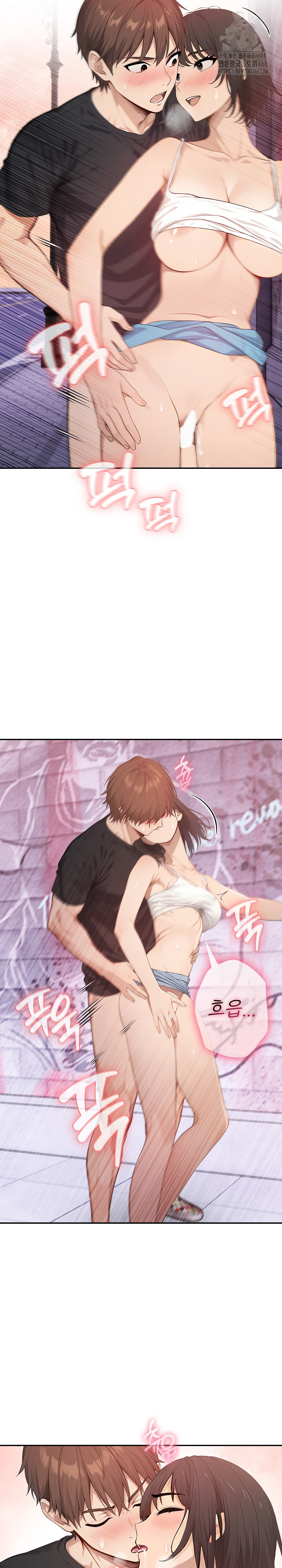 The Temptation of Local Married Women Raw - Chapter 8 Page 7