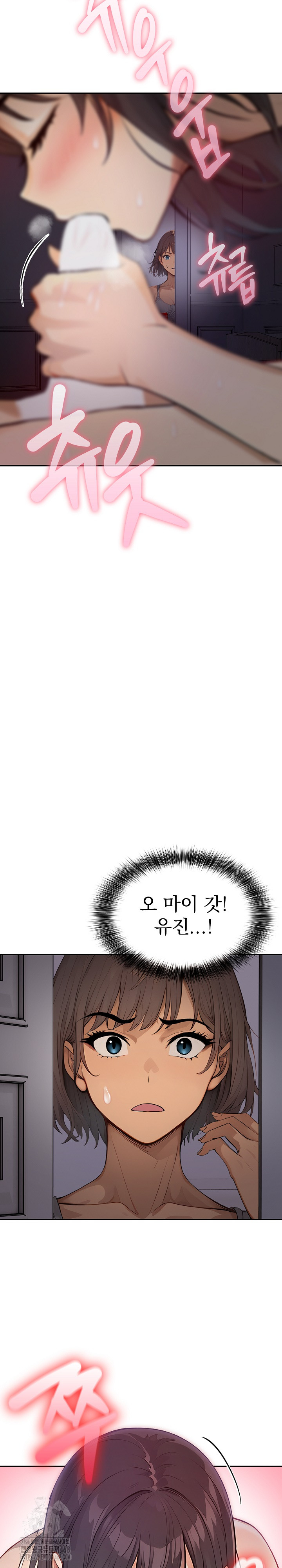 The Temptation of Local Married Women Raw - Chapter 9 Page 10