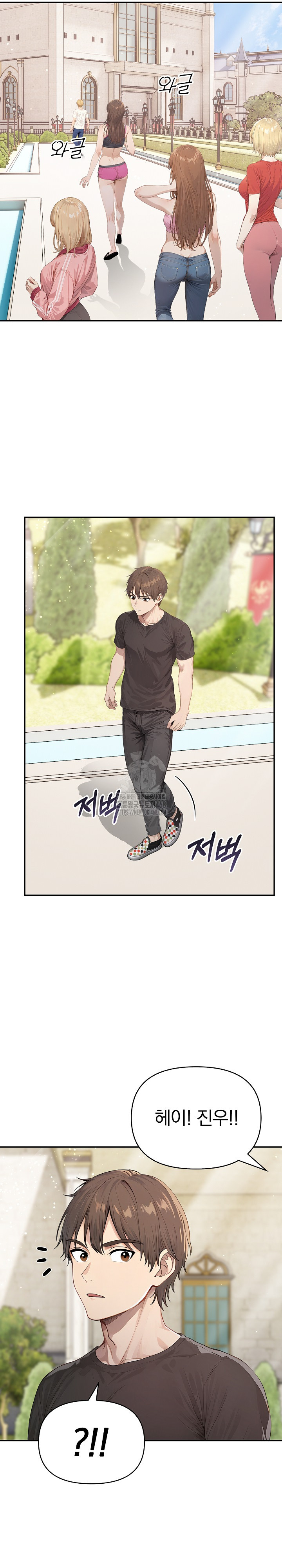 The Temptation of Local Married Women Raw - Chapter 9 Page 16