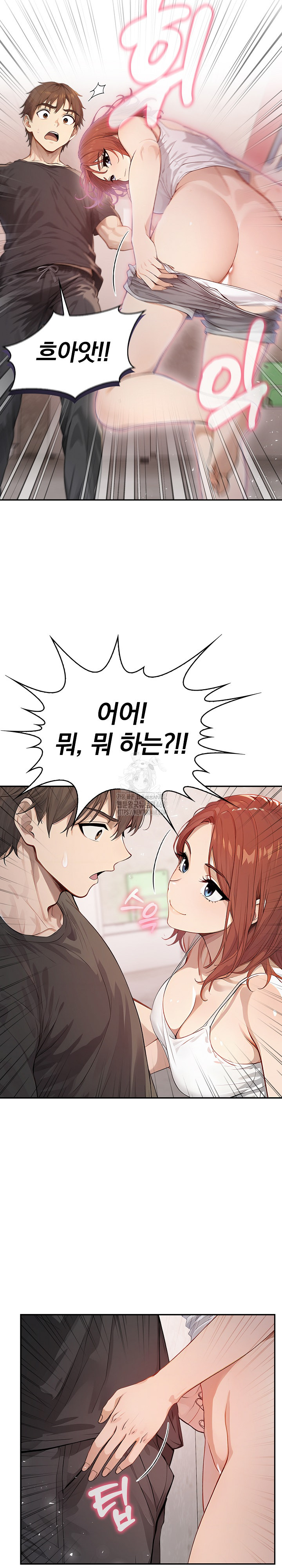 The Temptation of Local Married Women Raw - Chapter 9 Page 22