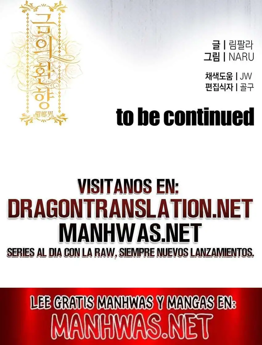 Glorious Homecoming Raw - Chapter 11 Page 26