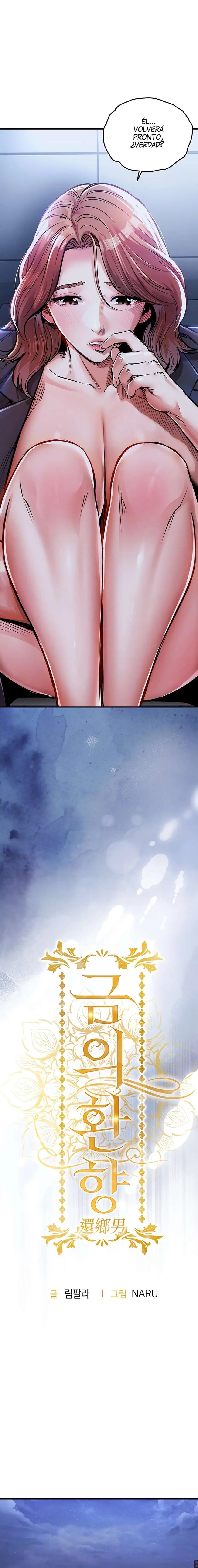 Glorious Homecoming Raw - Chapter 11 Page 3