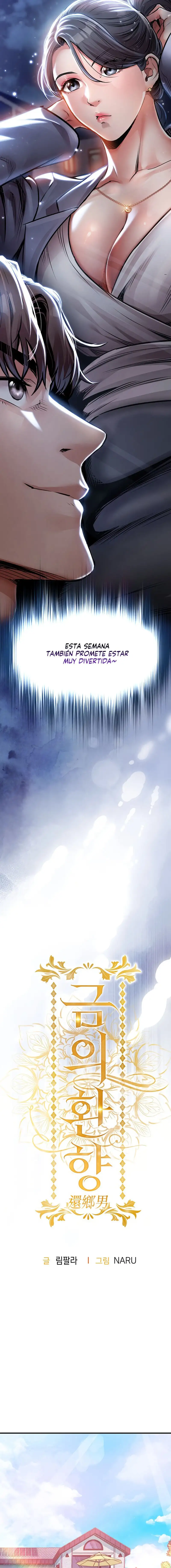 Glorious Homecoming Raw - Chapter 13 Page 2